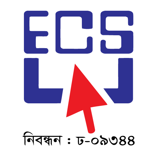 ECS Computer